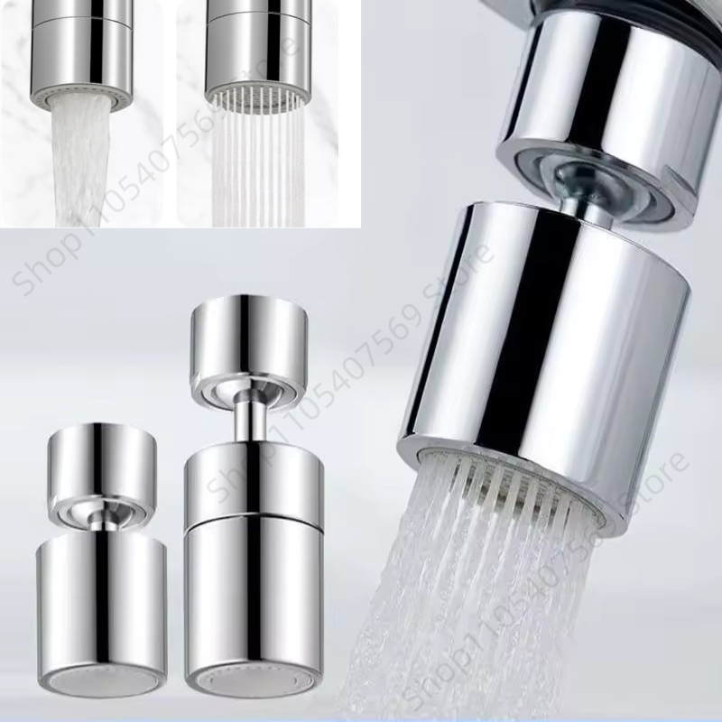 Kitchen Appliances Offers - Robinet de cuisine à 2 modes