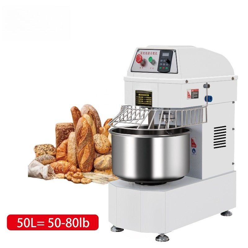 Stand Mixer Bowl - Batteur sur socle électrique haute performance,