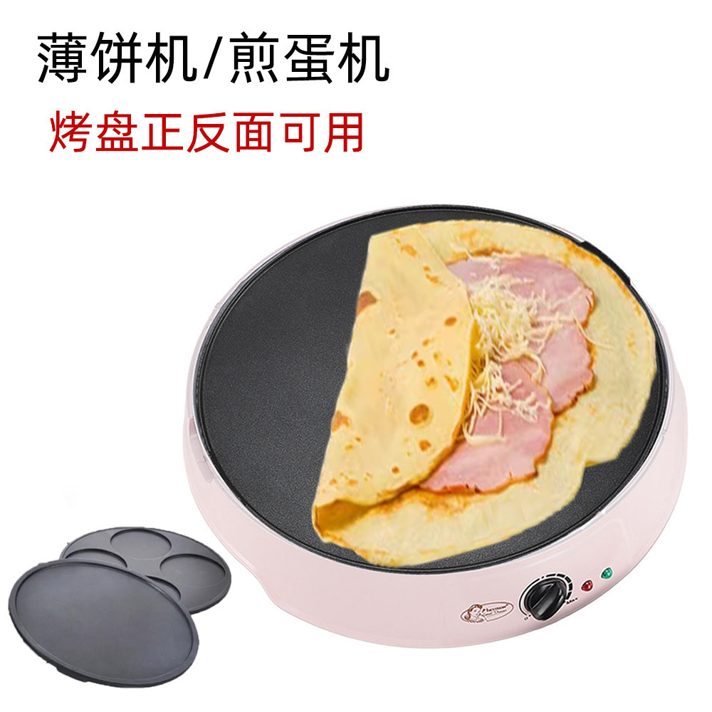 Electric Griddle Pancake - Crêpière électrique 110V, plaque réversible pour
