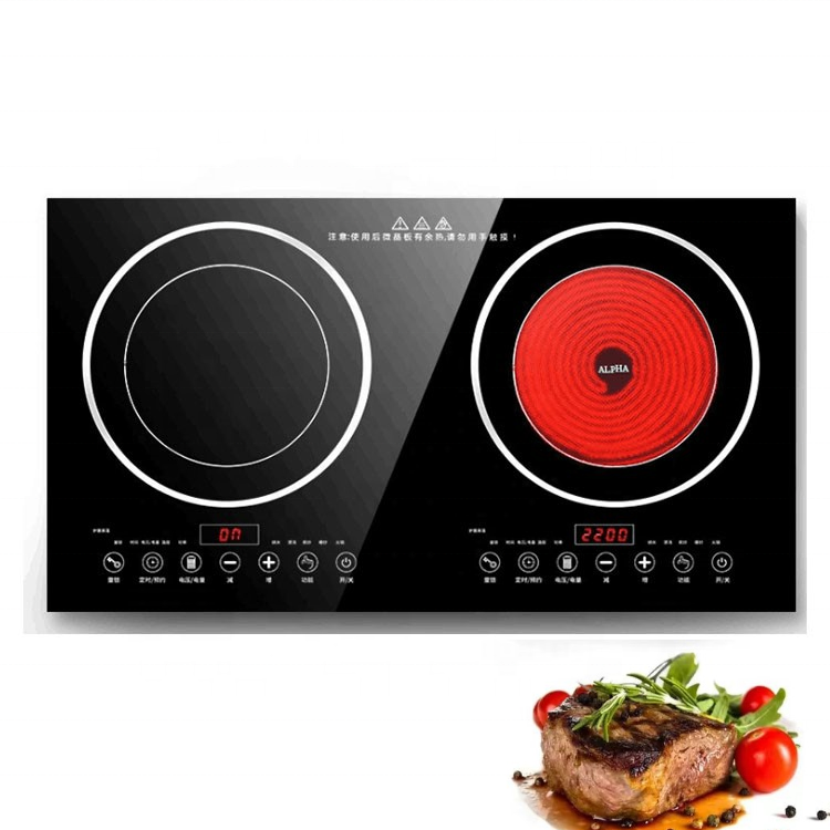 Kitchen Appliances Best - 110 V/220 V meilleur vendeur appareil