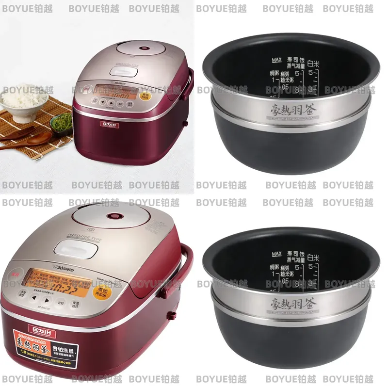 Kitchen Appliances In Japanese - Cuisinière à riz IH japonaise multifonctionnelle,