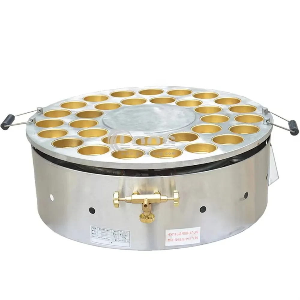 Kitchen Appliances In Japanese - Machine japonaise Obanyaki, 36 trous, Type