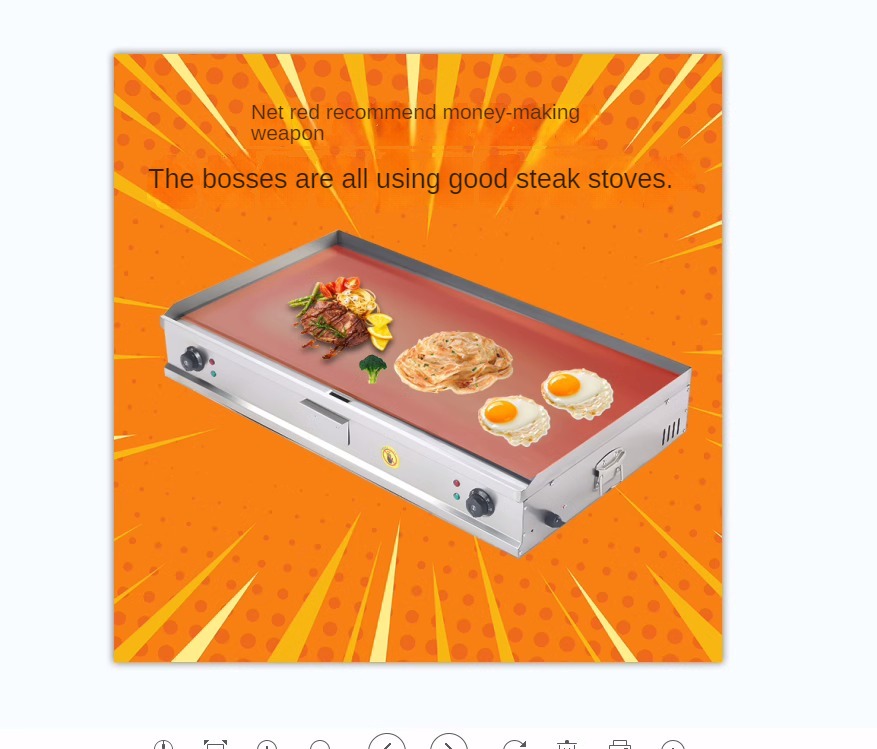 Electric Griddle Pancake - Plaque de cuisson électrique commerciale, machine
