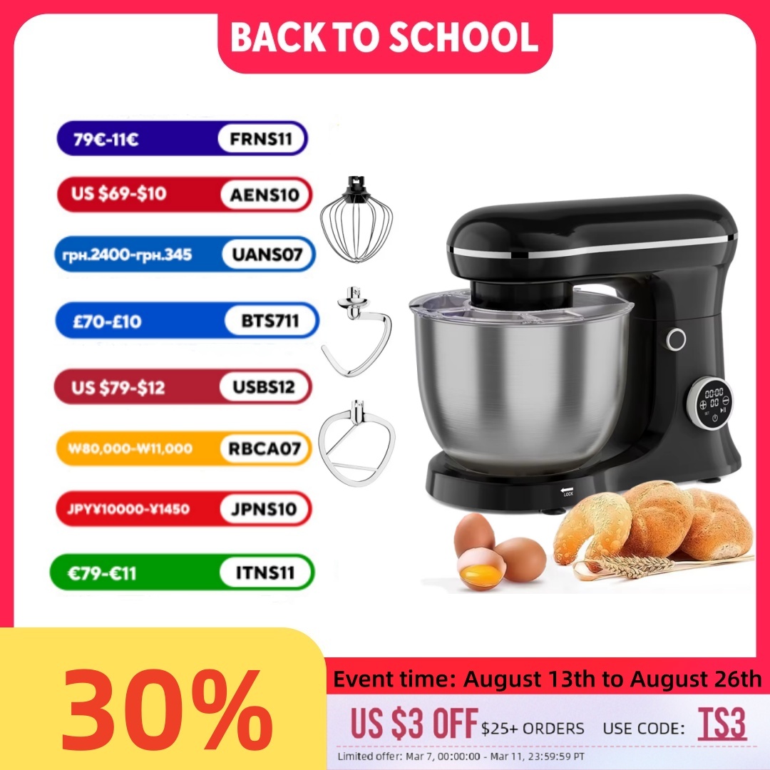 Batteur sur socle 5L, pétrin é - Stand Mixer Bowl avis et prix