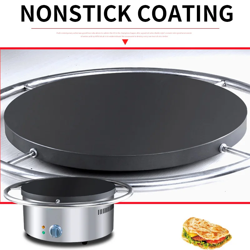 Crêpière Électrique Rotative M - Electric Griddle Pancake avis et prix
