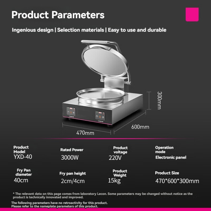 Machine à crêpes réglable, pla - Electric Griddle Pancake avis et prix