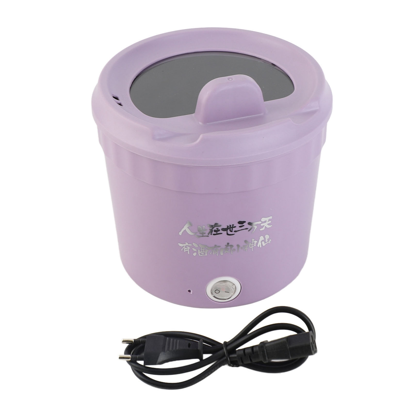 Casserole Électrique 450W, Mij - Egg Cooker Rapid avis et prix