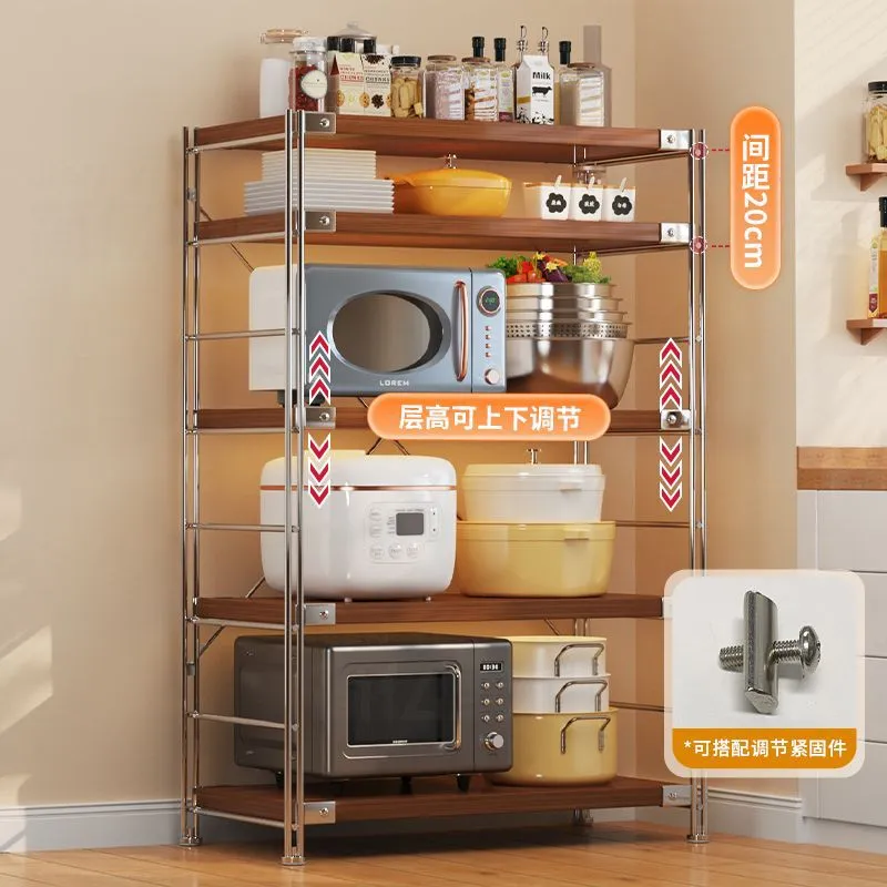 Étagère de cuisine à plusieurs - Kitchen Appliances Small avis et prix