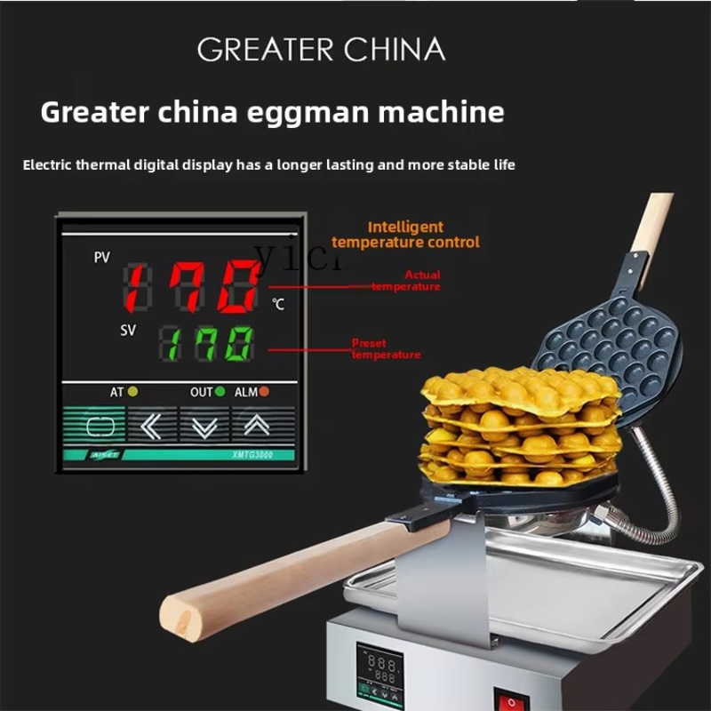 Machine à Gaufres aux Œufs Com - Electric Griddle Pancake avis et prix