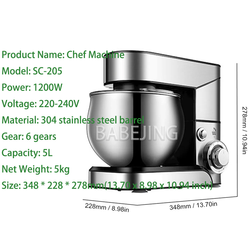 BABEJING 220V Machine Commerci - Stand Mixer Bowl avis et prix