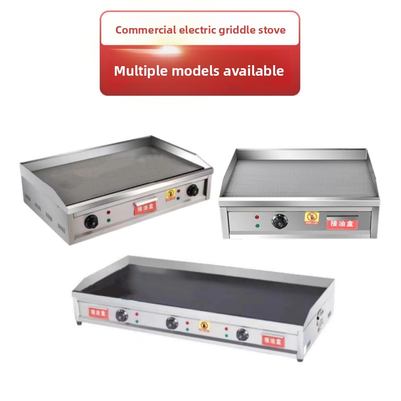 Plaque de cuisson électrique p - Electric Griddle Pancake avis et prix