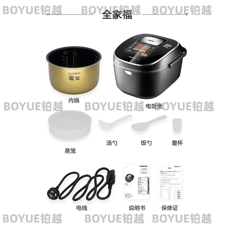 Cuisinière à riz japonaise imp - Kitchen Appliances In Japanese avis et prix