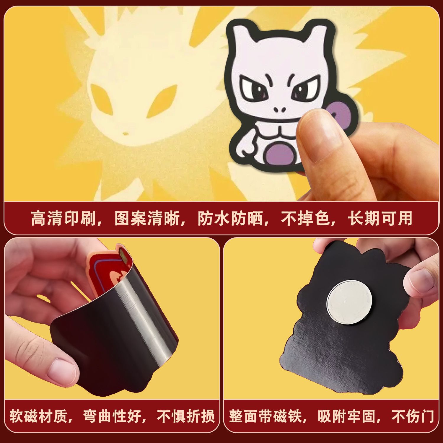 Aimants de réfrigérateur Pokém - Kitchen Appliances Refrigerators avis et prix