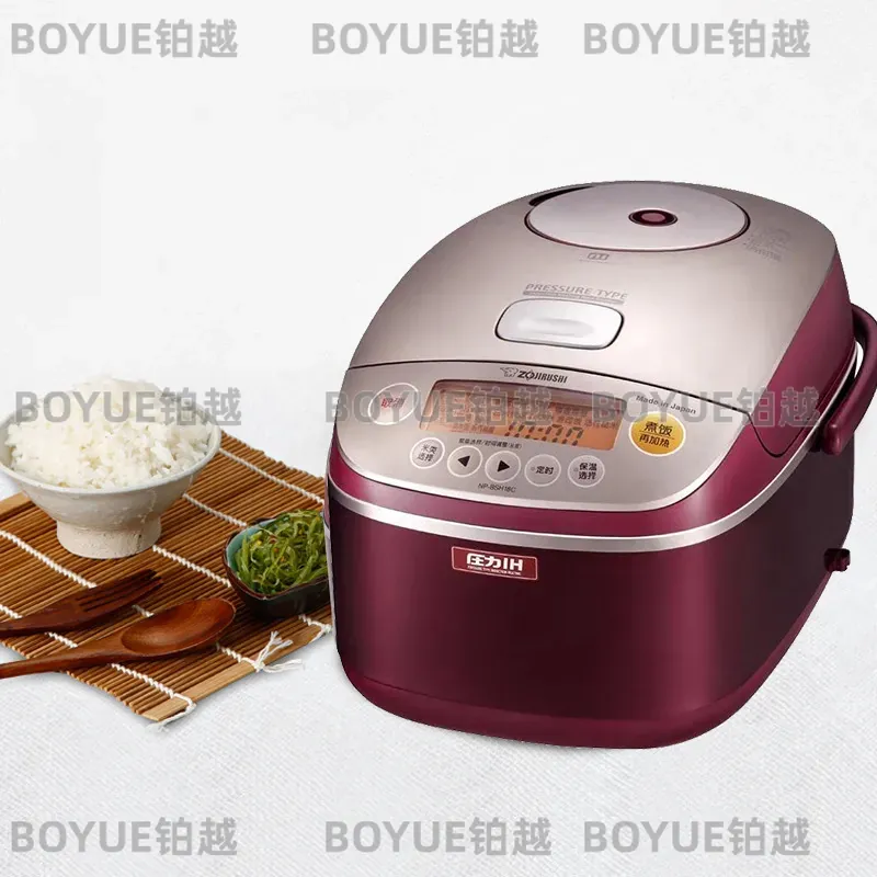 Cuisinière à riz IH japonaise  - Kitchen Appliances In Japanese avis et prix