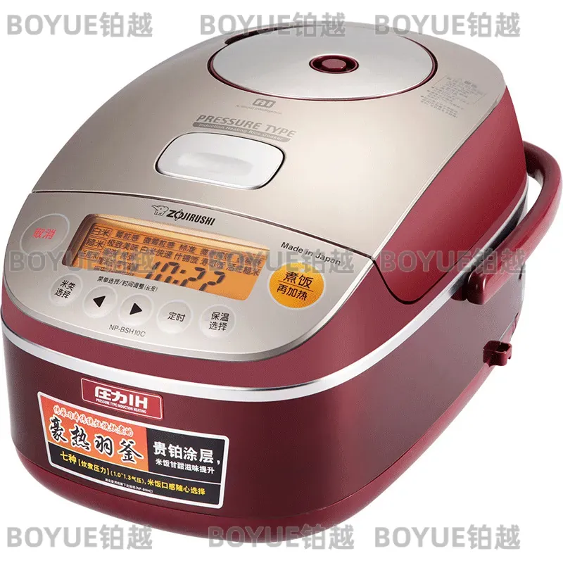 Cuisinière à riz IH japonaise  - Kitchen Appliances In Japanese avis et prix
