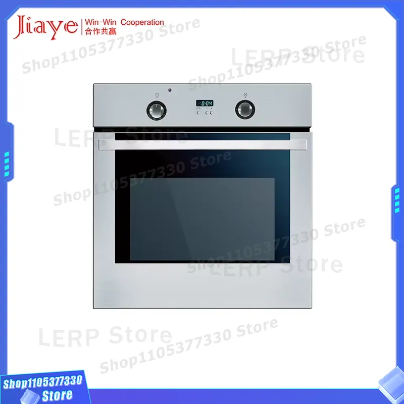 Four électrique encastrable in - Kitchen Appliances Stores avis et prix